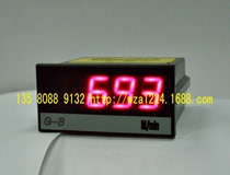 G-BV 04 Counter Taiwan Original