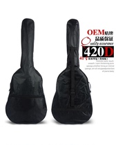 30 34 36 38 39 40 41 inch black ordinary waterproof piano bag Folk acoustic guitar electric guitar guitar bag