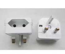 Eurostyle turn-in-style plug BS5733 flip conversion plug