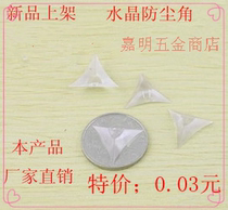 Special price Crystal corner dust corner to solve the drawer dust dead corner 1=0 03 yuan convenient and practical