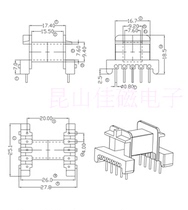 Transformer skeleton EF25 horizontal 5 5 row rejection 20 pin distance 4 bagwood skeleton large discount