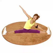 Zheng Duoyan mat exercise fitness special thickened non-slip round yoga mat Environmental protection carpet mat