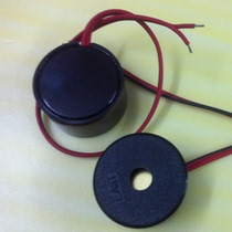 EFM-472Al supply original installation EAST EFM-472Al high decibel 3020 active piezoelectric lead buzzer