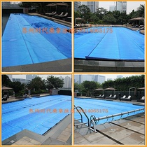 Swimming pool insulation film PE cover film Swimming pool cloth baby pool cover swimming pool equipment