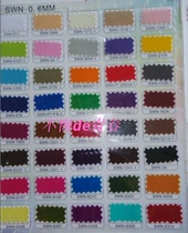 Electrostatic flocking fluff black flocking printing machine car interior velvet nail fluff ball fluff powder flocking powder