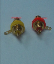Lotus female RCA female seat gilded RCA seat DIY audio socket audio seat