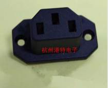 Chenghui AC power socket type (AC-04 female seat)