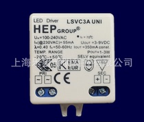  German HEP LED driver LSVC3A constant current 3W (spot)
