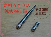 Pen nail set of 2 Pen nails 2 Pen nail head 8x10mm layer plate support partition nail glass nail plate support