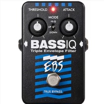 Moon Xiaoliang Qin Art Hall-licensed EBS BASSIQ BASS filter single block effect device