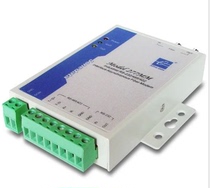 Sanwang MODEL277MM SM industrial grade RS232 485 422 fiber optic modem