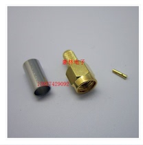 RF RF coaxial connector RP-SMA-J-3 high quality high frequency SMA male crimp-3 feeder reverse pole needle