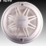 Nite JTW-ZOM-FT8103 Point temperature sensing fire detector