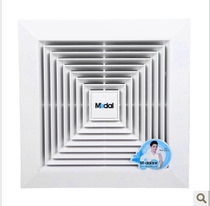 12B ventilation fan Ceiling type ultra-quiet exhaust fan kitchen bathroom with 200X200 ventilator