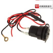 Retrofit with 12V5A 10A with wire cigarette lighter socket for electric socket petrol car lighter socket