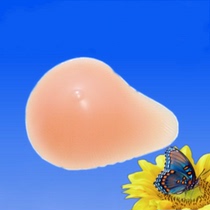 Vrui imported silicone Silicone Sense Milk Prosthesis False Breast Simulation Fake Breast Breast Surgery Excision Special 