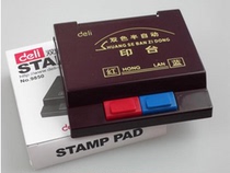 Able 9850 Semi-automatic Bicolor Fast Dry Print Bench Print Clay Financial Supplies Red Blue