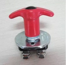 Large current (rotating) power-off switches such as special vehicles for large car truck fire trucks