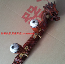 Small leaf sandal Qin cavity Banhu rod finished opera Yu Opera Banhu musical instrument accessories can be customized factory direct sales