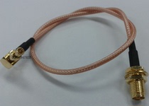 RF Samsung mobile phone RF signal test line Samsung antenna communication signal line RF radio frequency mobile phone test line