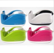 Del 808 belt seat four-color tape cutter for ≤ 18mm color fashion styling wear-resistant and durable