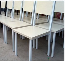 Modern Fashion Steel Wood Home Assembly Office Chair Substructure Chair Love Home Brief Modern Adult Dining Chair