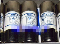 Ming Fusing RO11 AJT JKS LPJ 600V 5A 10A 15A 16A Fuse fuse 21*58