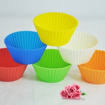 Silicone 20 color cake mold diy baking tool mold pudding mold color random