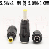  5 5*2 1 to 5 0*3 0 with pin Samsung Samsung power charging adapter Conversion port
