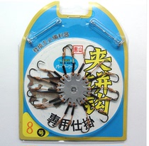 Flap Hook Direct Marketing Replica Crochet Hook Cake Crocus Crocus Crocus Cake Crocus Bean Cake Gluten Cake Hook A Box of Two Pay