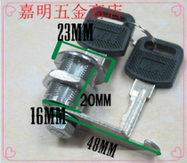 WT partial core lock letter box lock wardrobe door lock change box lock iron cabinet lock insert lock