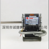 Trane motor YDK16-6A3 air conditioning accessories Trane motor