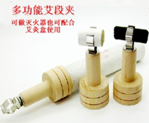 Wooden moxibustion box companion multifunctional moxibustion device smokeless smoke and moxa strip clip Thunder fire moxibustion moxibustion box dedicated