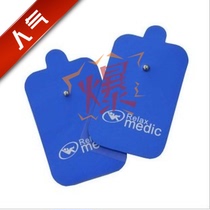 Nojia RM809 Shumei digital meridian massage instrument relaxation medic acupuncture acupoint electrode silicone patch