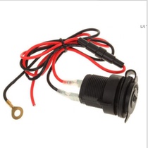 Motor car charging pedal car navigation GPS mobile phone power socket USB charging Seat car cigarette lighter seat