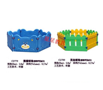 Special Price Playground Baby Boy Play Fence Baby Safety Fencing School Walk Fence Gatebar Barrier Ball Pool