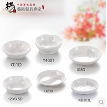 High-grade white saucer hot pot ingredients plate Japanese Korean imitation porcelain tableware dipping sauce sauce oil mustard small dish