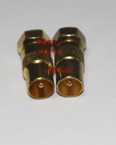 F head to IEC set-top box TV adapter Inch F head to antenna head TV adapter