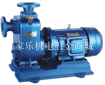 ZXY Model Direct Connection Self-aspirating Centrifugal Pump Connecting Body Self-aspirating Pump Self-aspirating Spray Irrigation Pump Pump 3 4kW