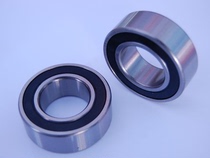Harbin Ruiha double row angular contact bearing 5304-2RS 3056304 3304 Size:20*52*22 2