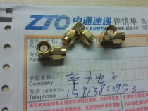 smajjw male-to-male bending of the adapter copper plated antenna cables male-to-male bending of