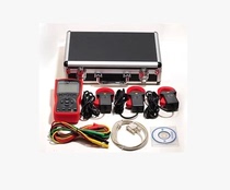 Guangzhou Iridium ETCR4400 Intelligent Three-Pliers Phase Large Jaw Three-Phase Digital Phase Voltammeter