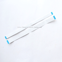 T532 cable M-T532AP cable M-T532AF cable cable TP532AP cable cable