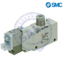 Punch drilling SMC two three-way solenoid valve VQZ212R-5LB1-C6 (original)
