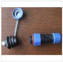 Aviation plug waterproof aviation plug JH1310