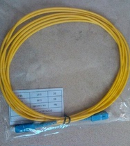 3 meters single-mode SC-SC fiber optic jumper single-mode single-core SC-SC fiber pigtail single-mode fiber jumper 3 0