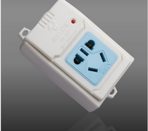 Original Beef Steak Insert Shenzhen General Agent GN-A01 Wireless