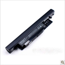 Original Tsinghua Tongfang Fengrui K48F1 K48F2 K45F V42F laptop battery