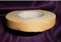 The special silk rubberized fabric for the guzheng Pipa