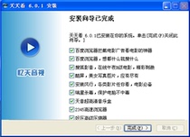  Professional provision of NSIS bundled software customization and NSIS script source code design for every day watch and other players